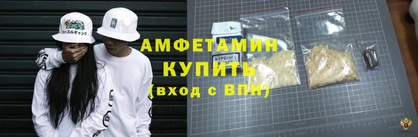 кокс Богданович